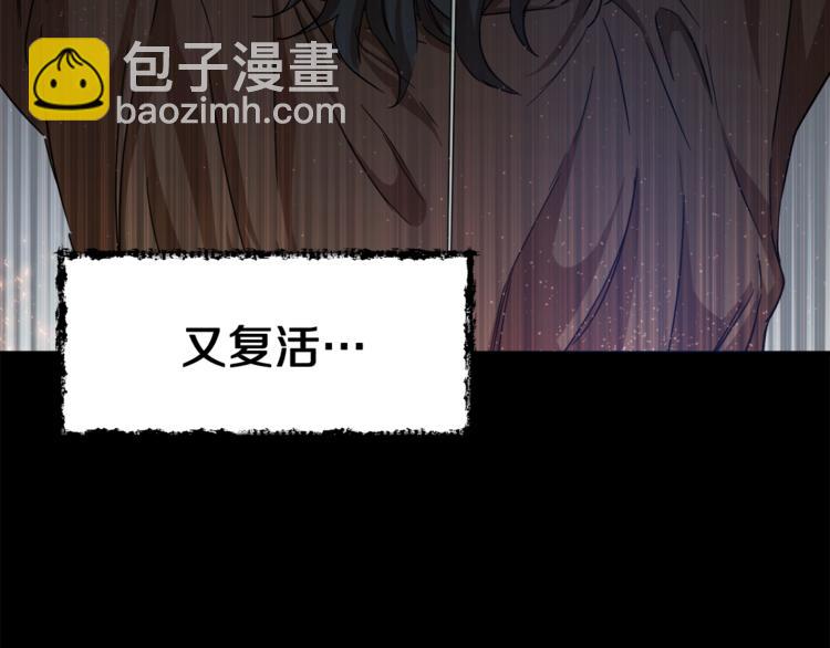 第 99 页