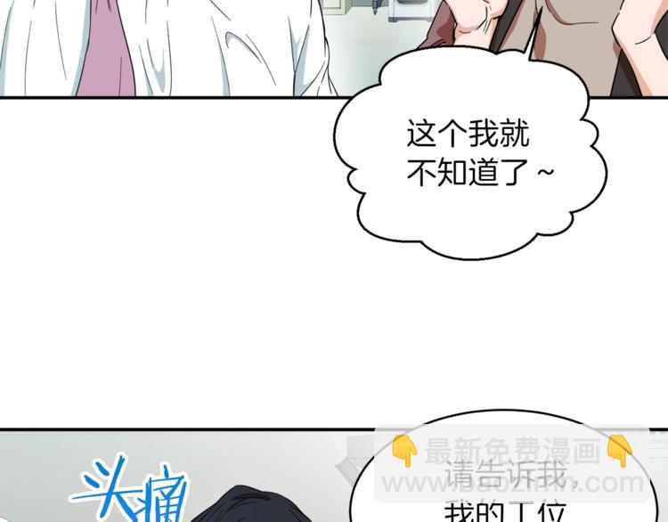 第 189 页
