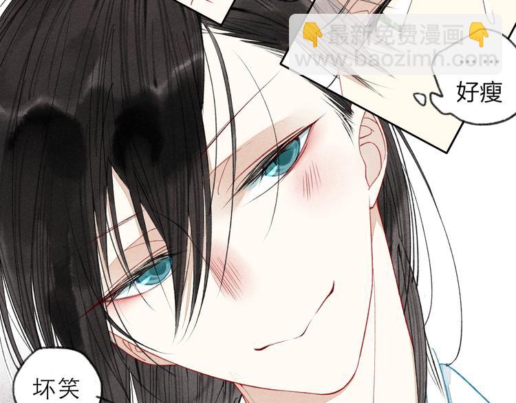第 87 页
