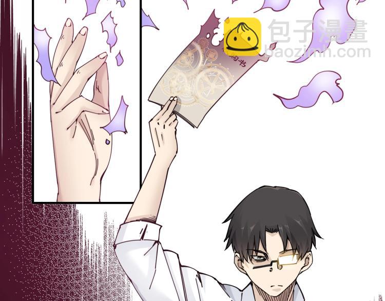 第 118 页