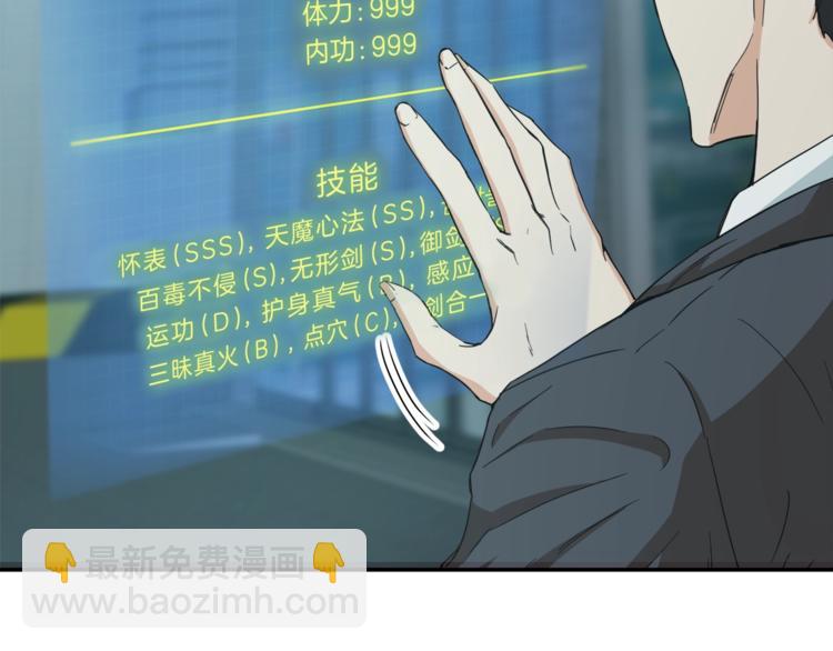 第 132 页