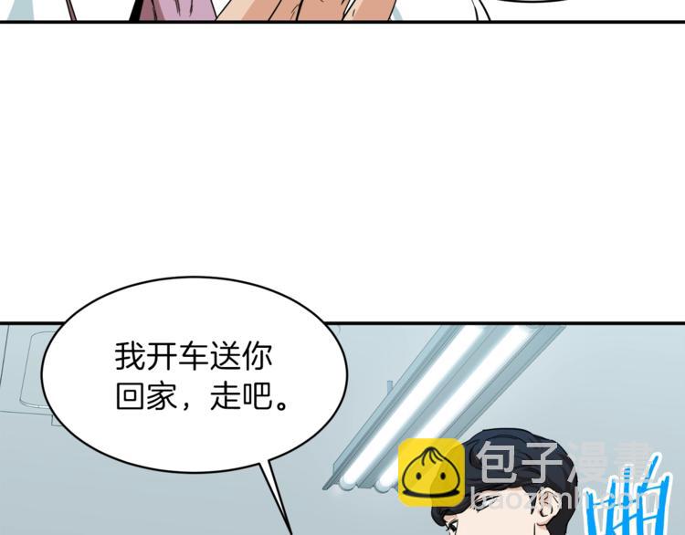 第 196 页
