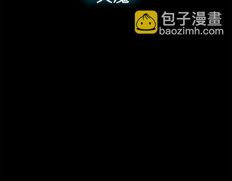 第 109 页