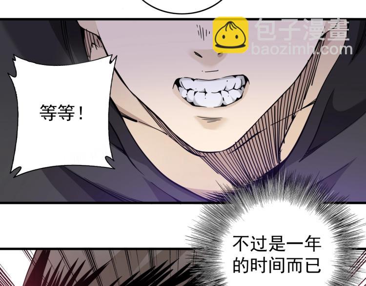 第 128 页