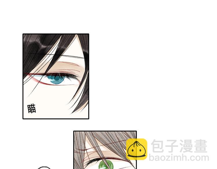 第 94 页