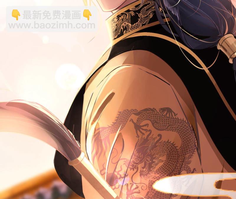 第 72 页
