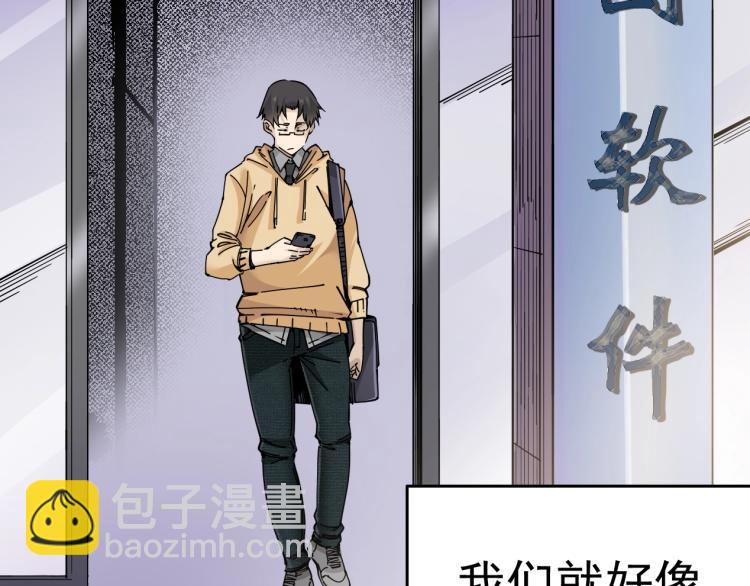 第 86 页