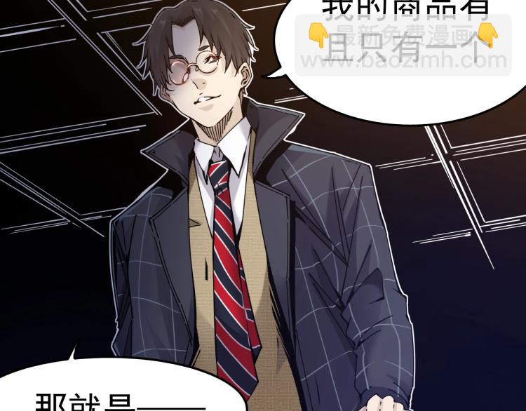 第 69 页