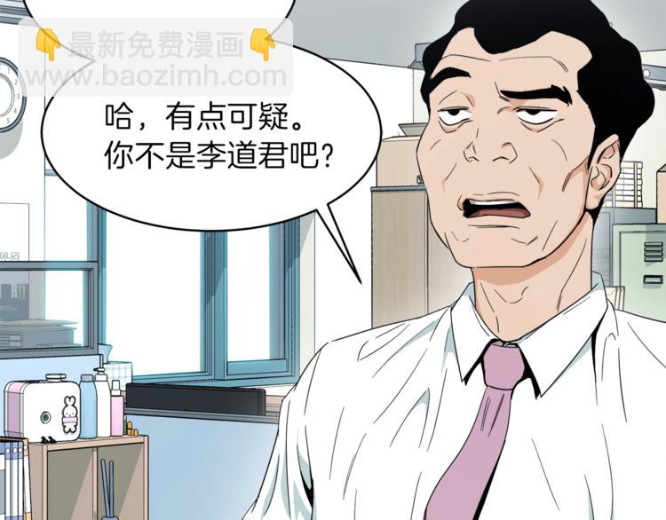 第 171 页