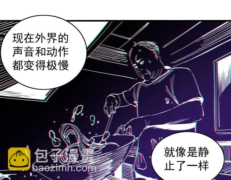 第 91 页