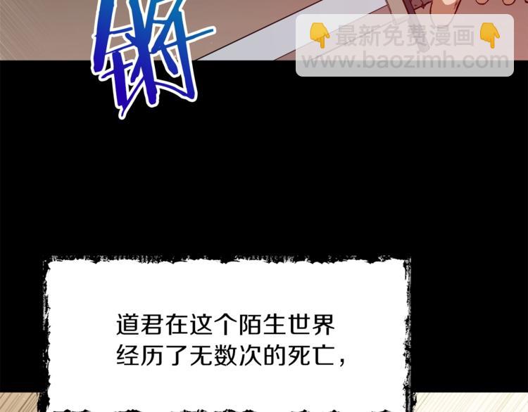 第 84 页