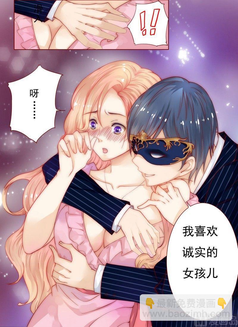 第 38 页