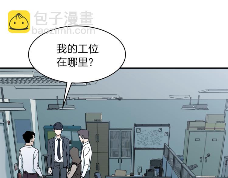 第 168 页