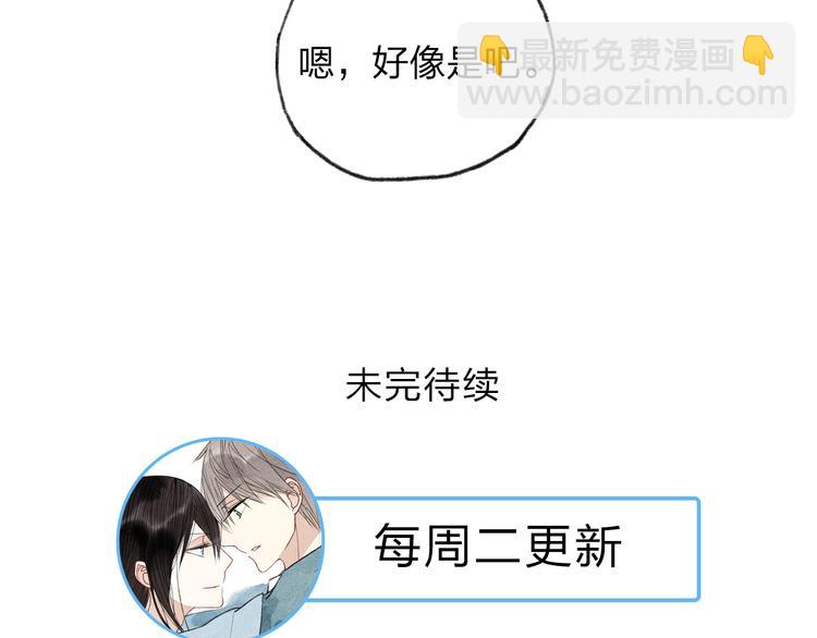 第 103 页