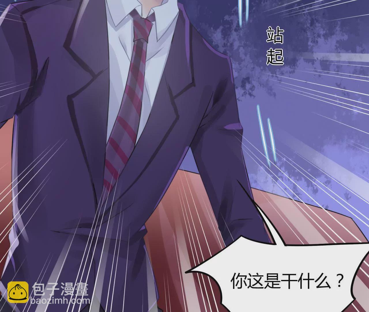 第 48 页