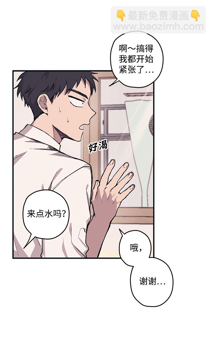 第 44 页