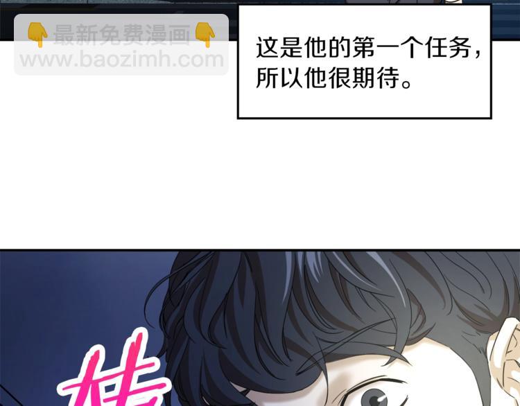 第 63 页