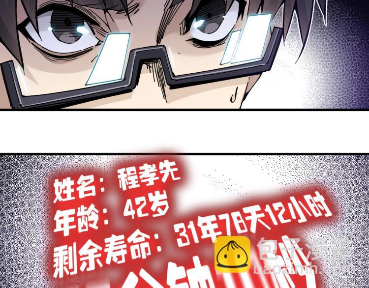 第 132 页