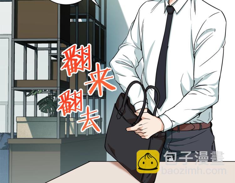 第 89 页
