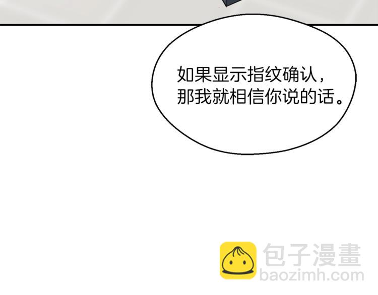 第 176 页