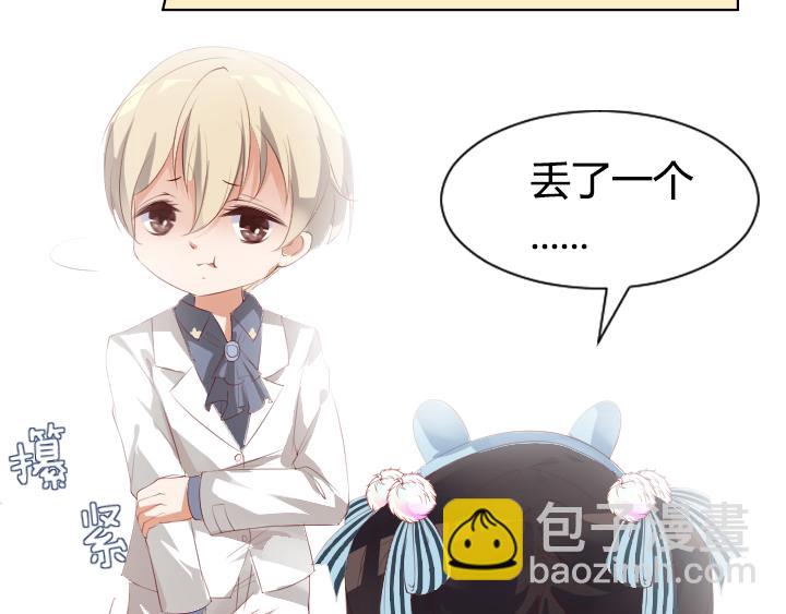 第 40 页