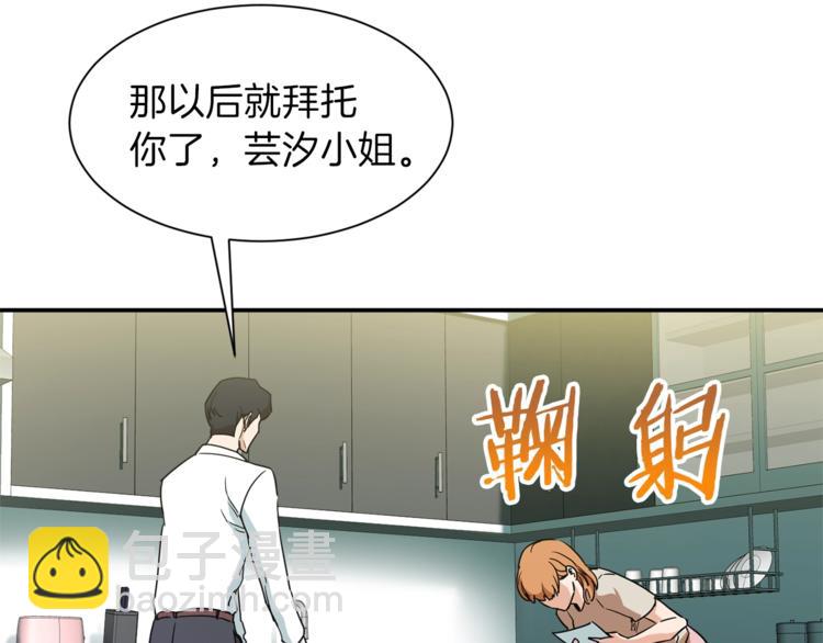 第 107 页
