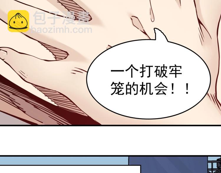 第 153 页