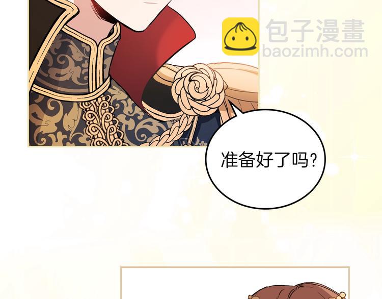 第 92 页