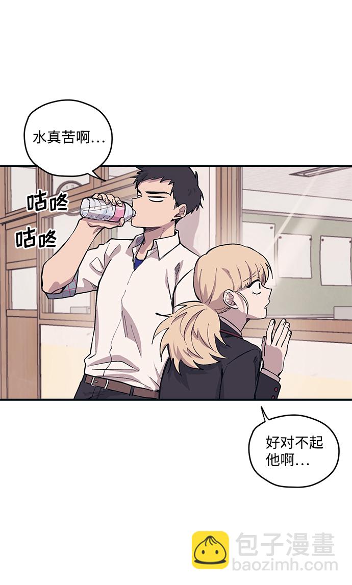 第 57 页