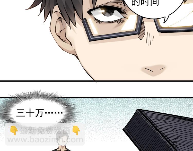 第 115 页