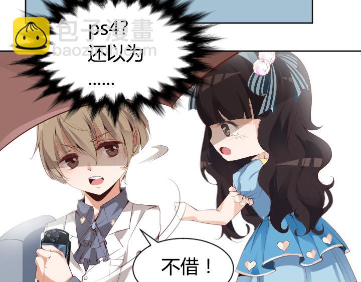 第 32 页