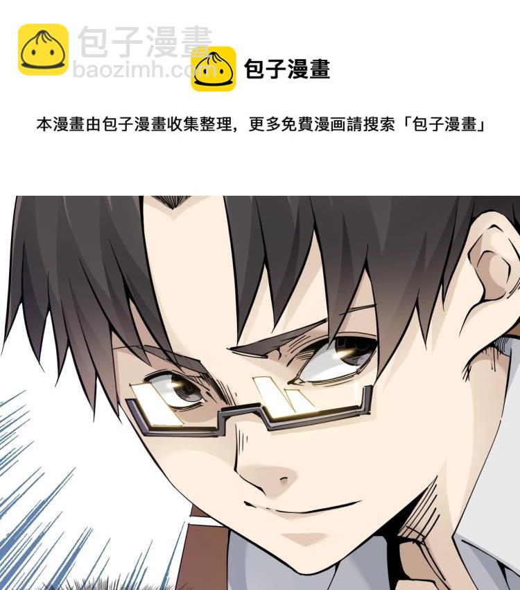 第 65 页