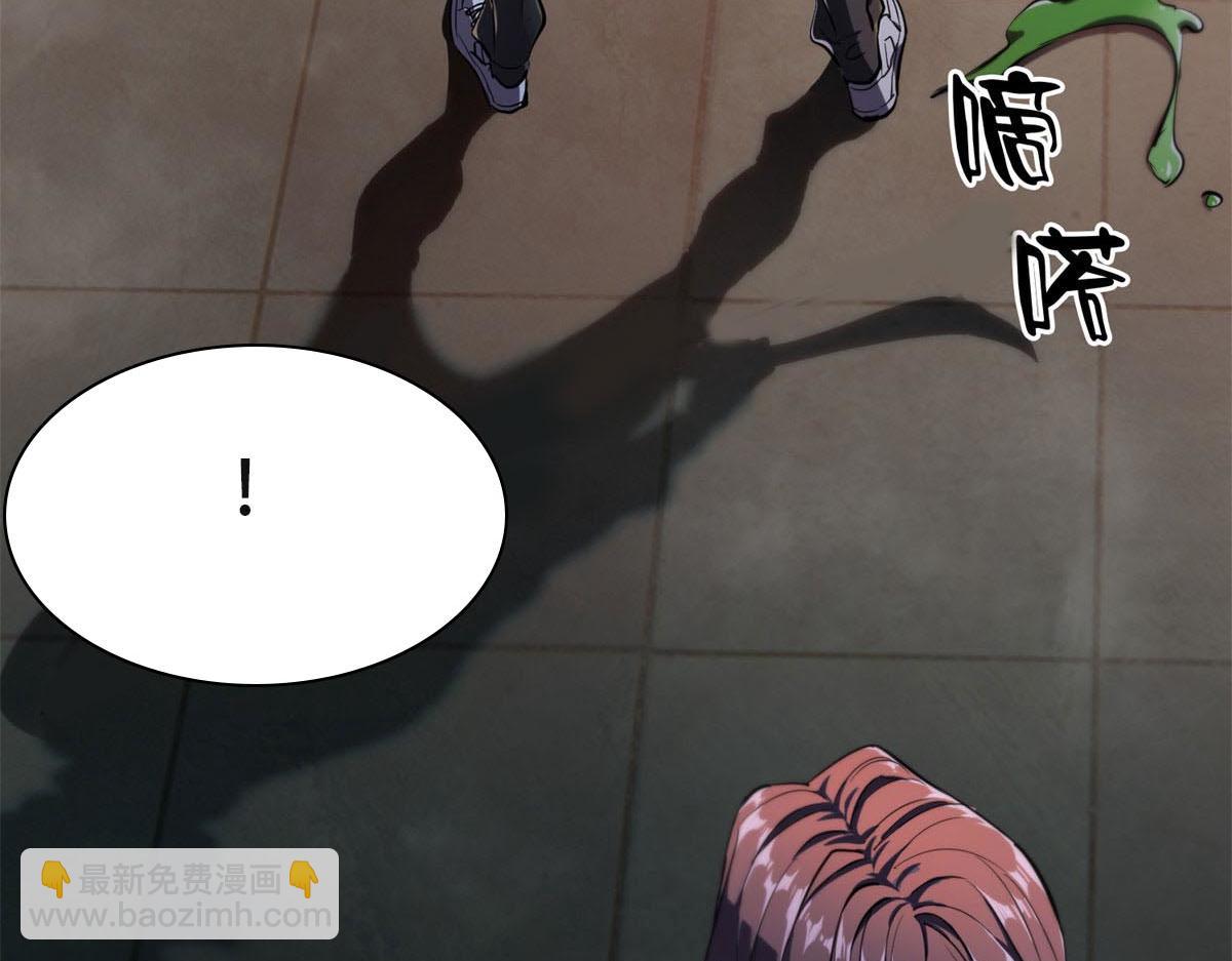 第 204 页