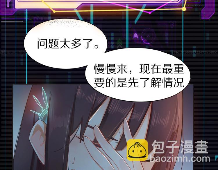 第 200 页