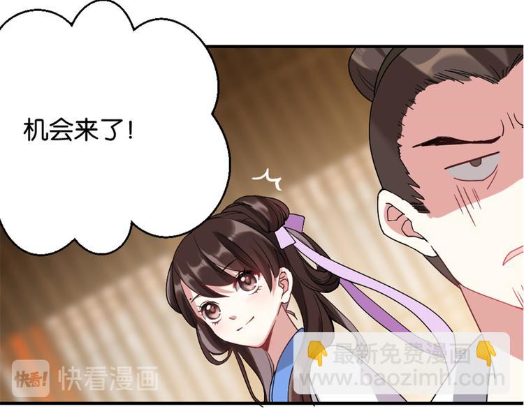 第 142 页