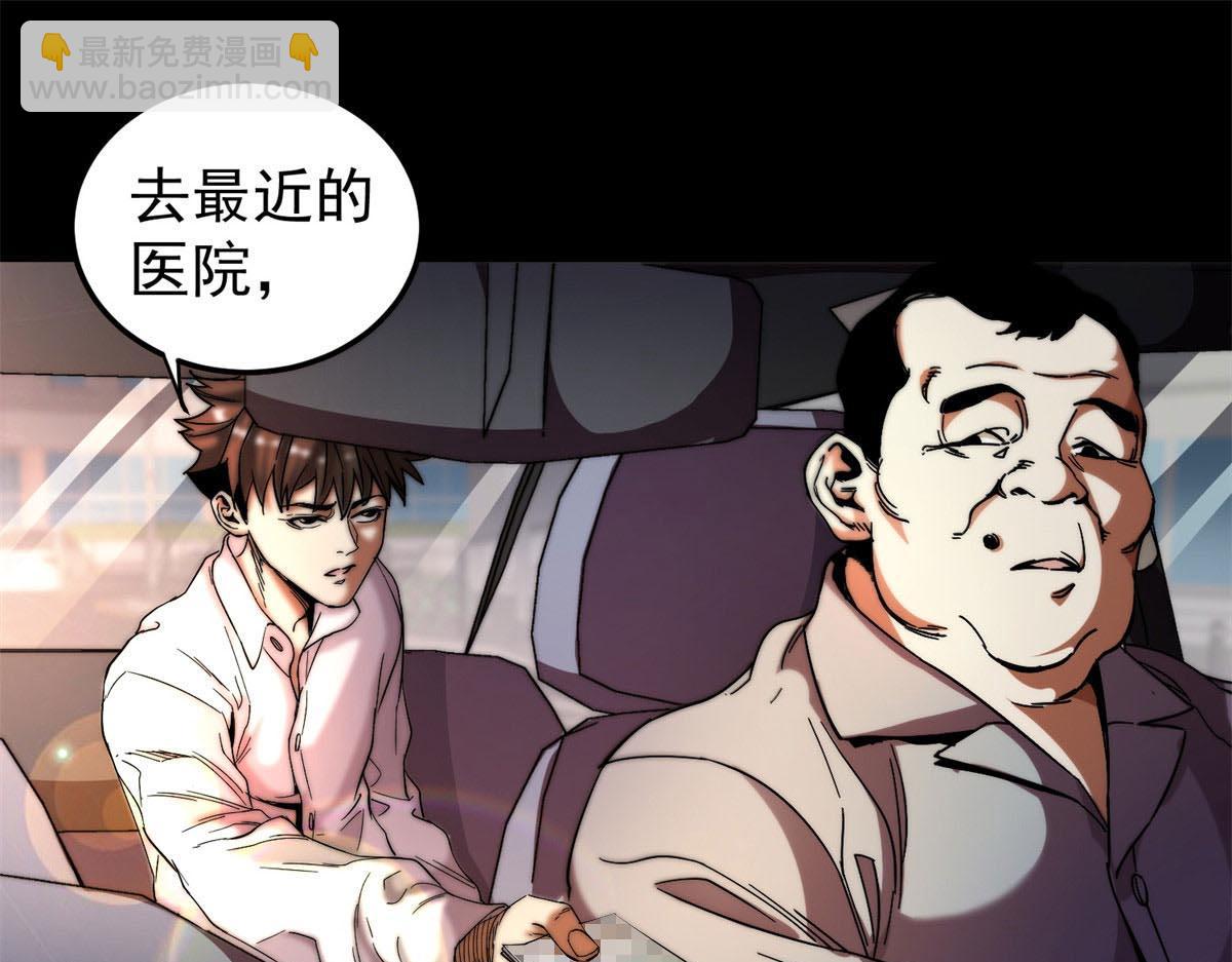 第 149 页