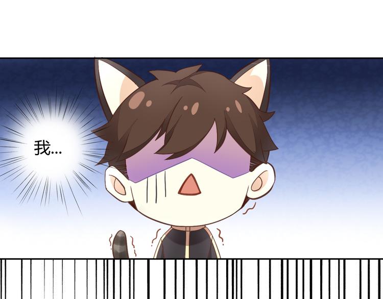 第 82 页