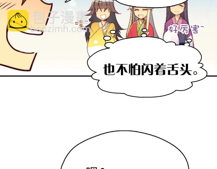 第 40 页