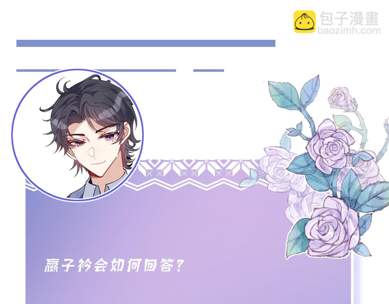 第 112 页