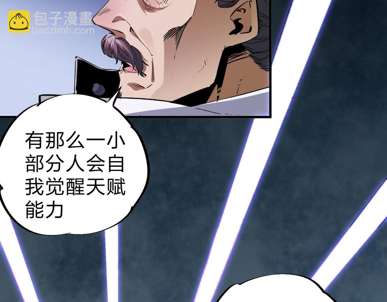 第 95 页