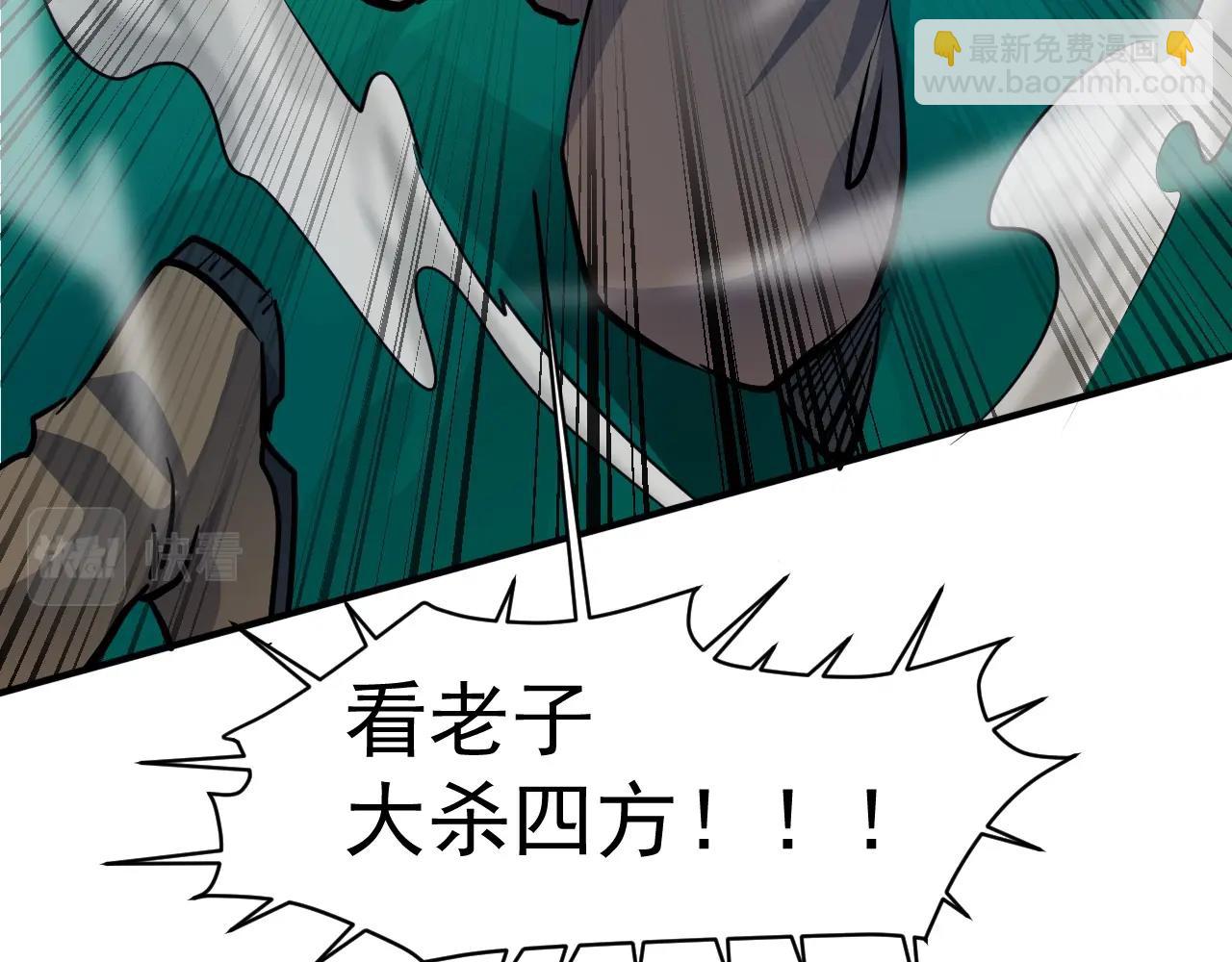 第 78 页