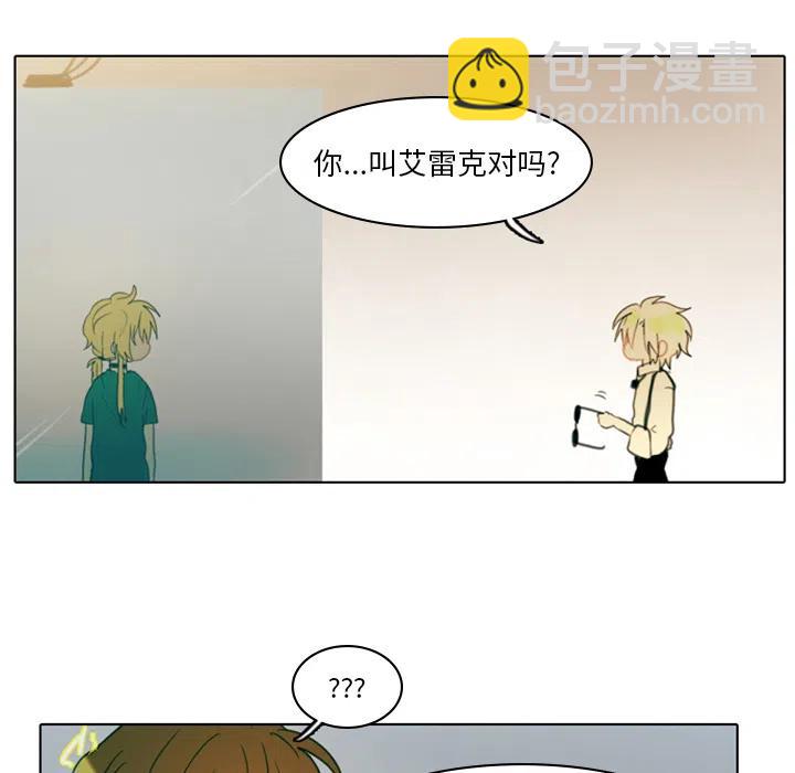 第 96 页