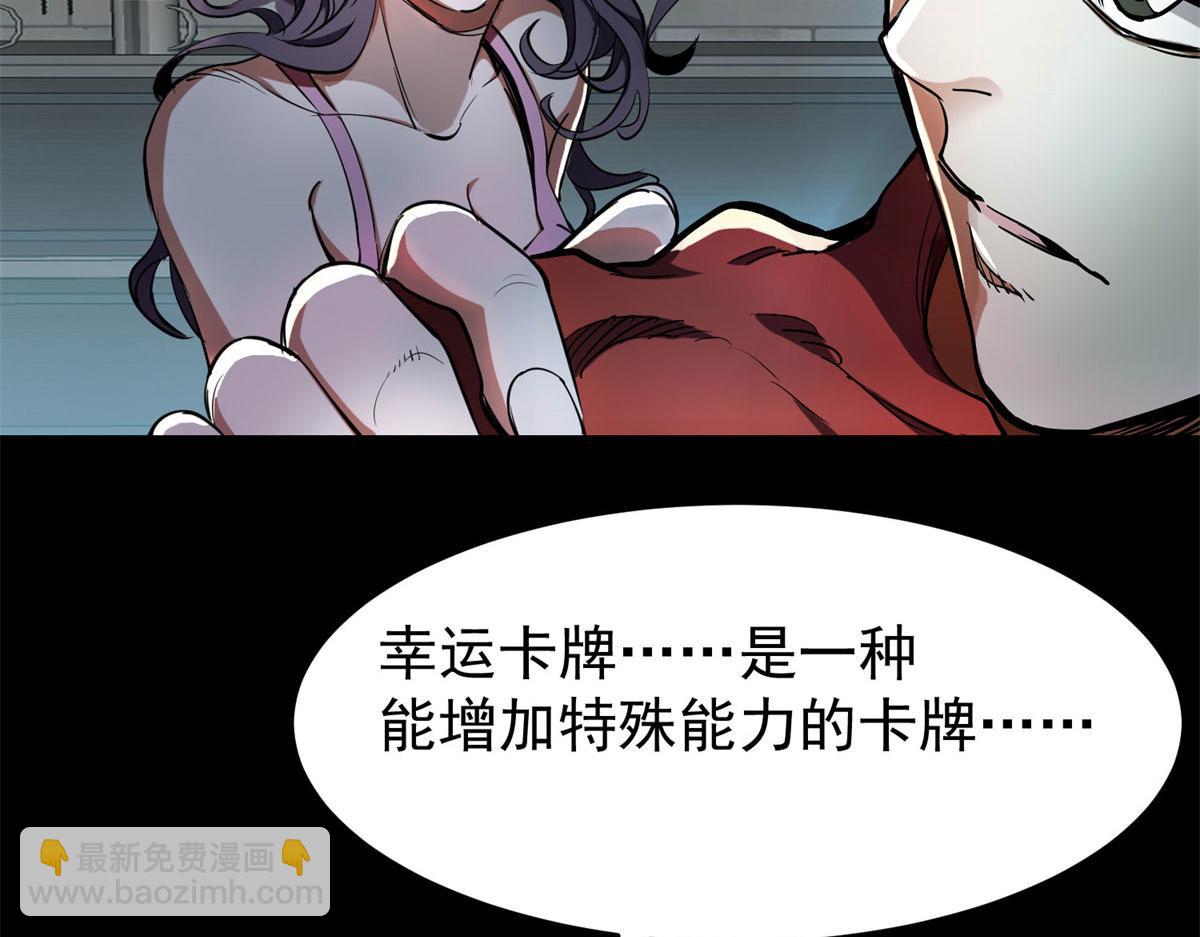 第 115 页