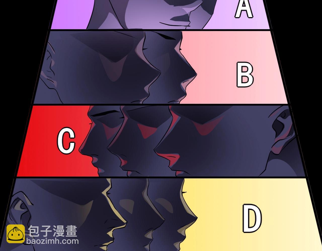第 72 页