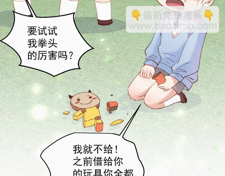 第 65 页