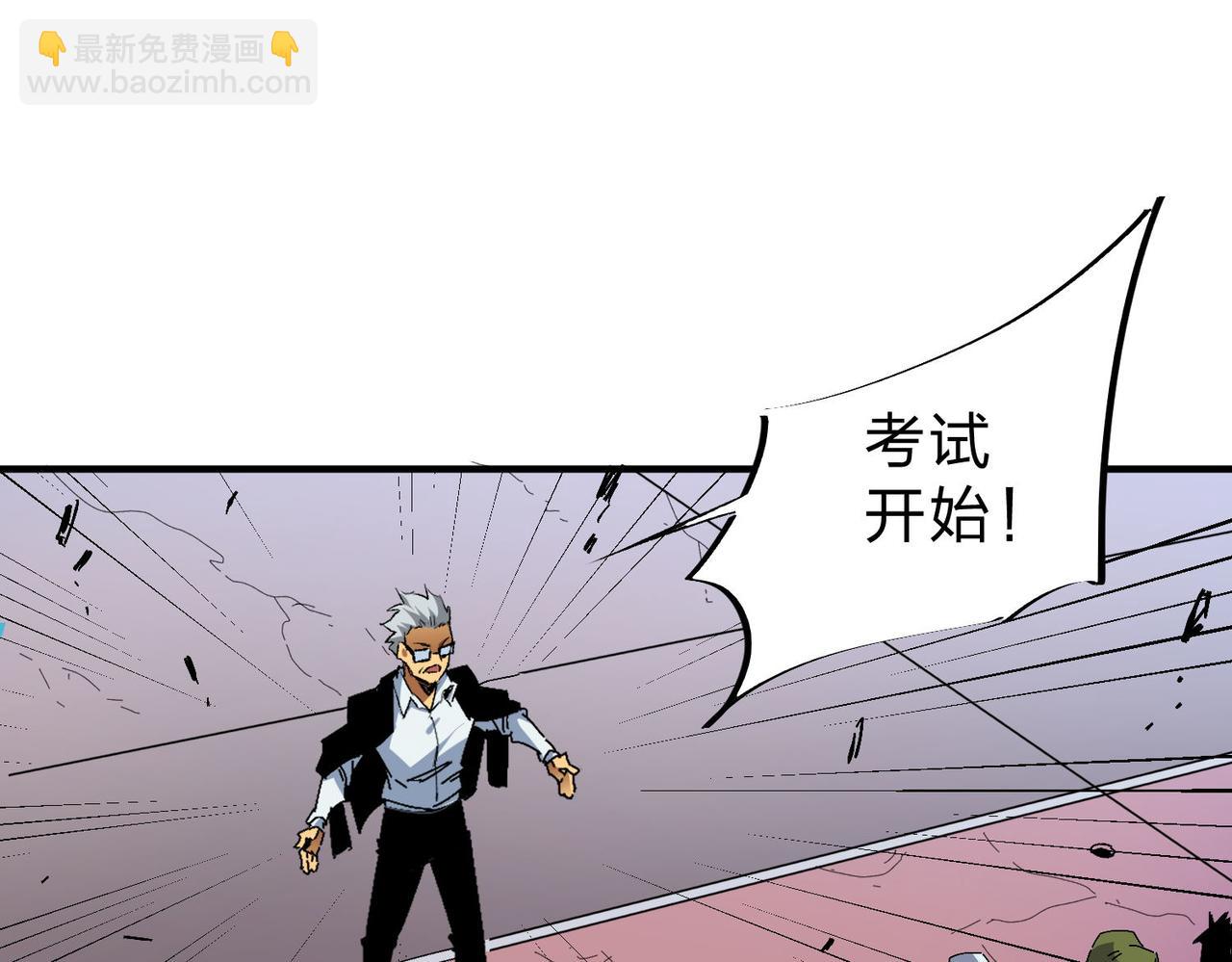 第 91 页