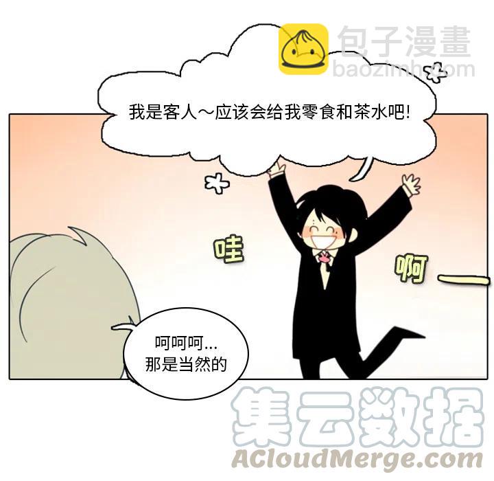第 64 页