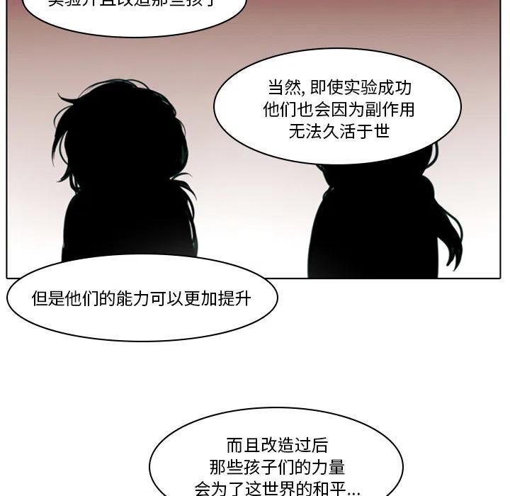 第 84 页