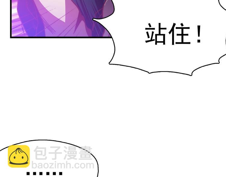 第 116 页
