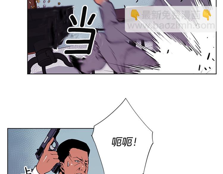第 65 页